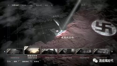 反恐精英：Gooseman悔离Valve，揭秘转型新价值