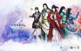 《仙剑四重制版》回合制攻略：深度解析新价值体验