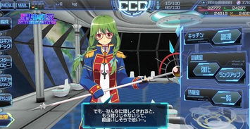 卡普空新榜揭晓，最受期待游戏榜首揭晓！