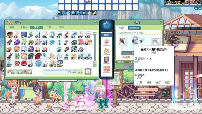 彩虹岛页面商城，2025终极秘笈！如何秒变购物达人？