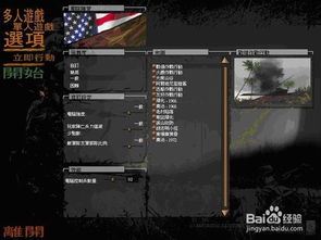 《战地风云6》在线人数惨遭《ArcRaiders》逆袭，新王诞生！