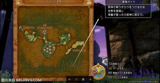 《如龙0》白金攻略全奖杯解锁秘籍，高效达成攻略指南