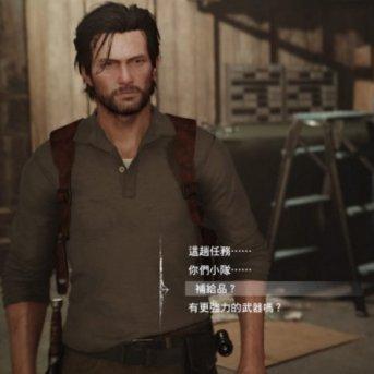 恶灵附身DLC全奖杯成就攻略：深度解析，成就收集指南