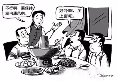 三手烟危害持久深，一次吸入影响数日健康