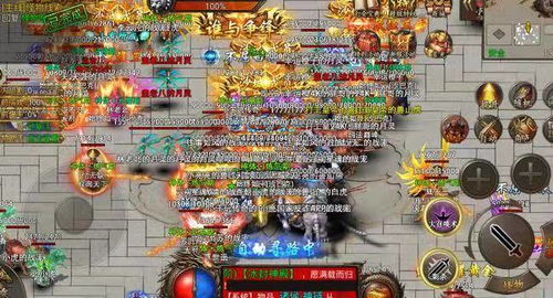 贪玩传奇世界，2025年如何逆袭成PK霸主？独家秘技速递