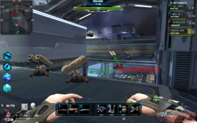 《逆战未来》空间站跑刀无伤攻略：掌握空间站高效打法秘诀
