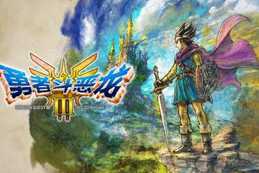 仙剑4重制版预告深度解析，揭秘全新视觉盛宴