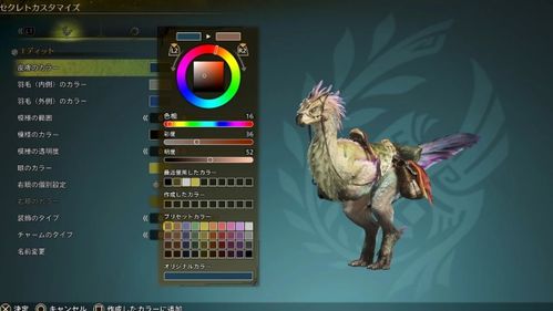 《怪物猎人荒野》第五弹前瞻：深度解析新技能与神秘装备揭晓