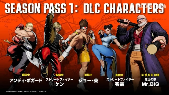 《饿狼传说群狼之城》Mr.Big超必杀革新秘史：探寻进化奥秘