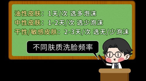 试用25人，24个骗子潜伏，揭秘试用期后跑路真相