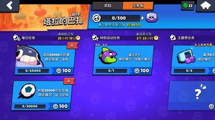 《燕云十六声》淘金校尉徽章攻略：轻松解锁新成就