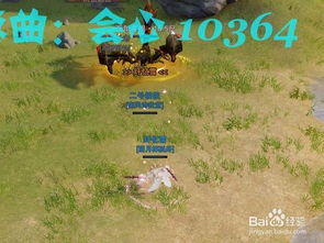 《燕云十六声》奉敕不杀成就解锁攻略：揭秘最终倔强新玩法