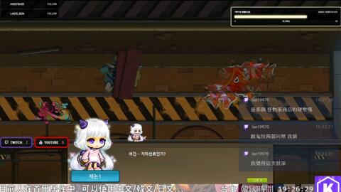 冒险岛韩服官网，如何突破语言高墙，抢先体验2025全新副本？