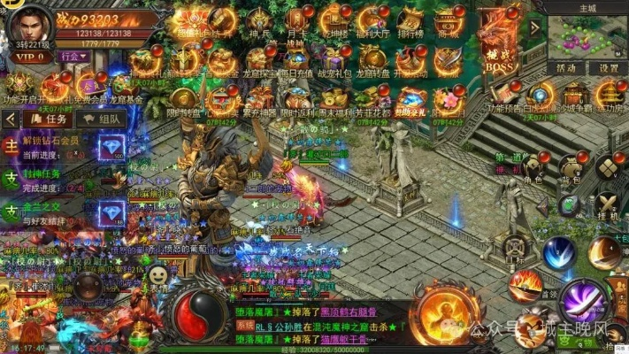 盛大传奇下载，2025最新版为何成老玩家新宠？速效秘籍大揭秘