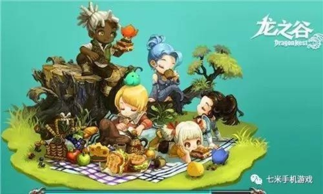 龙之谷谷迷之家，2025年秘境公会如何突破战力瓶颈？