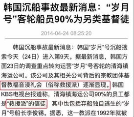 韩电商巨头用户数据泄露，3370万用户每人赔偿5万韩元，隐私守护新篇章！