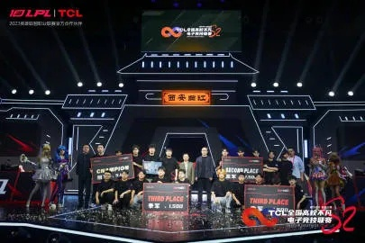 TLG俱乐部强势收购WE席位，开启CF电竞新纪元