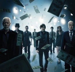 德国银行巨窃案：惊天魔盗团再现，千万欧元损失揭秘新科技