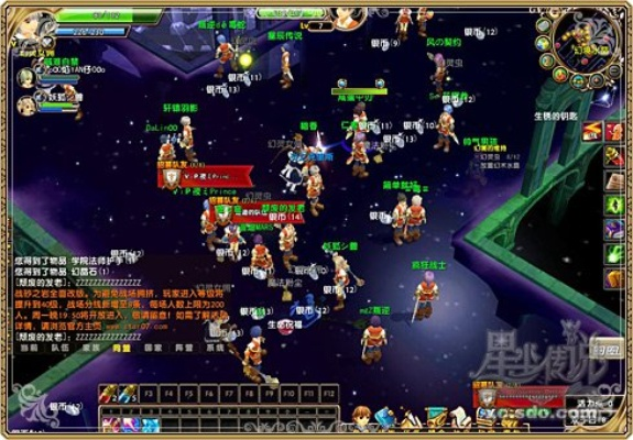 星尘传说官网藏宝图曝光？2025终极职业觉醒路线首曝！