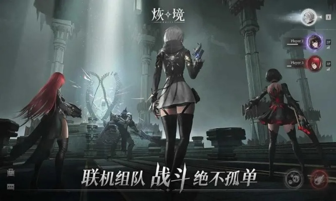 《代号：Lovania》独树一帜美术风，惊艳诠释全新游戏价值