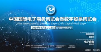 马斯克预言：AI与机器人助力，终结贫困与饥饿，工作可选新未来