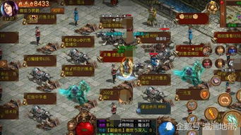 传奇外传官网2025最新下载，权威推荐如何秒破卡顿陷阱？