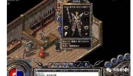 2025年传奇续章爆肝玄学，逆袭还是情怀陷阱？