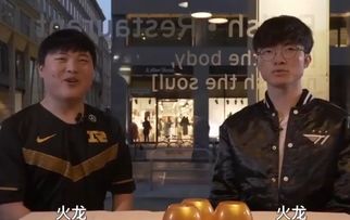 豆包大战罗永浩：直播笑料连篇，揭秘高能互动新价值