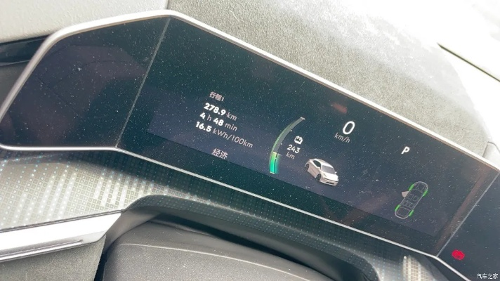 极氪001WE版车主独享：免费尊享3月方向盘加热体验