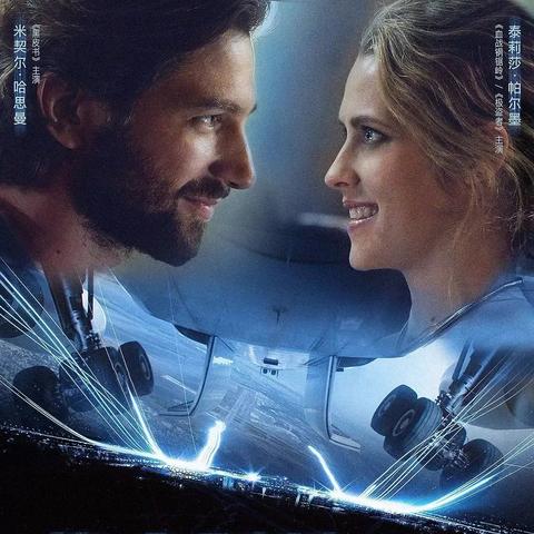 校园禁手机现奇观：学生看不懂指针时钟，时间管理新挑战