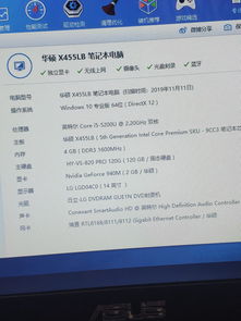 内存成本激增，华硕1月5日起涨价，联想戴尔等巨头跟进，内存价格战升级！