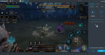 龙之谷团购终极攻略，2025新手如何零成本入手稀有坐骑？