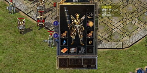 热血传奇怀旧版，2025年权威揭秘为何老炮们疯狂回归？