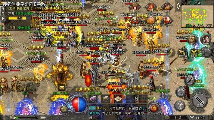 传奇百区终极秘籍，2025年如何零成本制霸服务器？