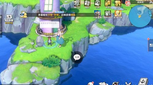 冒险岛SF究竟藏着什么宝藏？2025新生态下的深度抉择