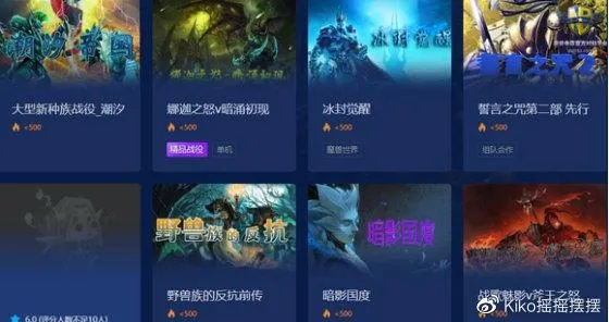 五年巅峰神作，三款96分佳作并列榜首，揭秘游戏巅峰之作！