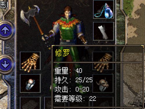 热血传奇2025，巅峰战士如何一夜逆袭？