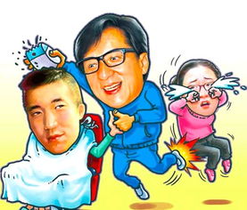 成龙父教严苛：三不碰原则险触线，责任担当显父爱