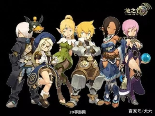 龙之谷2025年PVE霸主职业揭秘，你选对了吗？