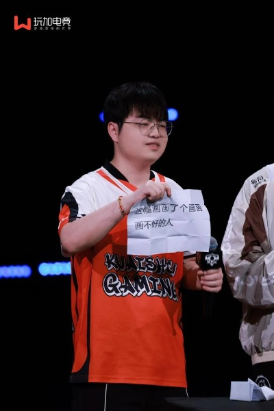 KPL电竞选手子阳遭KSG闪电解约，揭秘电竞圈新价值动向