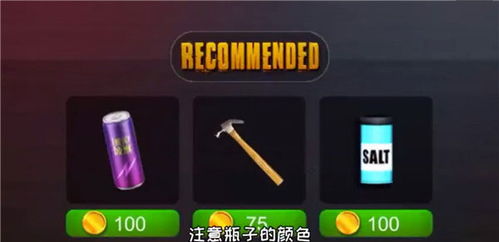 元旦惊悚求生：活埋法官逆袭，手机解锁逃脱密钥