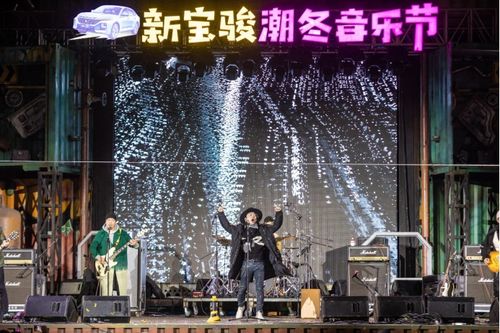 寒风凛冽，绝地求生野狼狂欢夜，新潮流来袭！