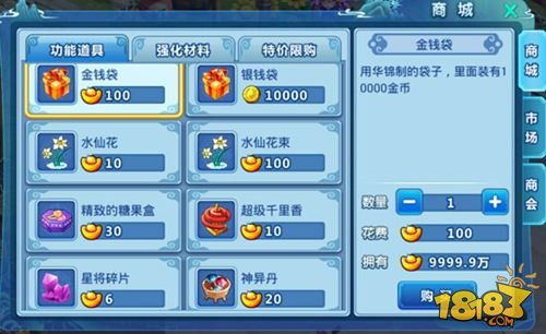 猫猫AK性价比解析：手游必备利器推荐！