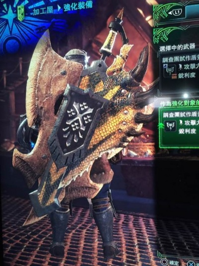 巨戟龙荒野狩猎，盾斧新配装攻略揭秘！