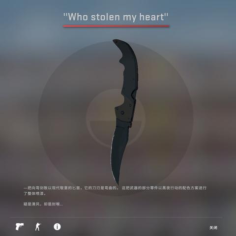 《无畏契约》猫猫套装价格解析，揭秘热门套装价值排行