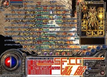 新开1.76网通传奇，怀旧殿堂为何引爆2025玩家热潮？