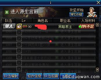 巨力升级！《Size Warfare》1.3版全新招式震撼登场，战力飙升！