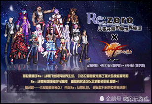 魔法老师之守护者隐藏技能树曝光！2026新赛季双修流已成破局关键？