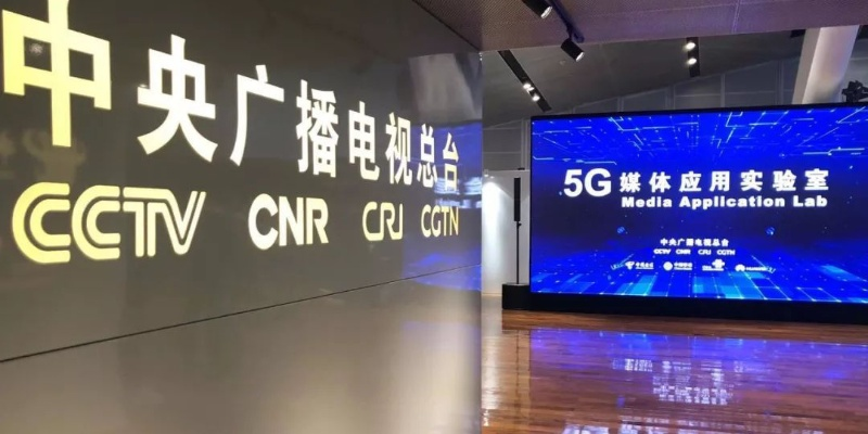 广电总局力推千万级机顶盒部署，开启百万级电视试点新篇章