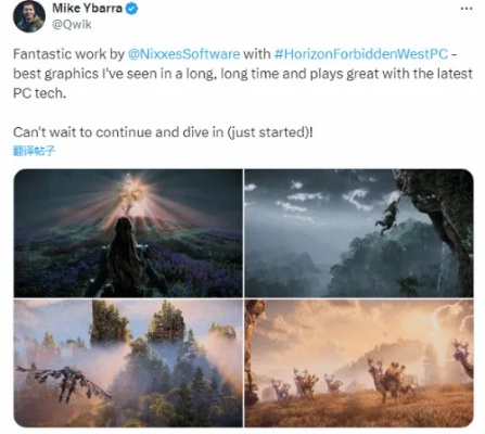 索尼PS+一月会免大作云集，热议不断，外网玩家翘首以盼